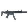 [CYMA] Пистолет-пулемет MP5 SD CM.041SD6 HIGH-SPEED